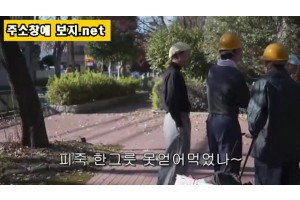 자체자막 막노동 일꾼에게 찾아온 유부녀 스튜어디스와의 깊은관계 시노다 유