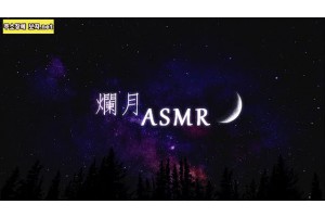 19ASMR - 야동티비|야동코리아|야동 튜브|색색 티비|야동 판|kissjav|크라브넷|천사티비|한국야동|…